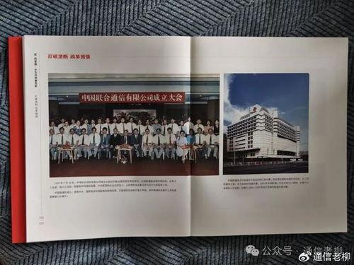 欧美黑料 第8页