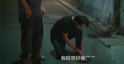 国产吃瓜婊 第4页