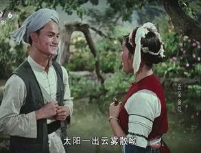 国产爆料 第4页